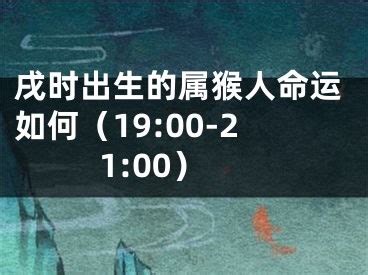 五行穿衣2022年9月29号_五行穿衣2022年9月29号是什么,第20张 五行穿衣2022年9月29号_五行穿衣2022年9月29号是什么,第20张